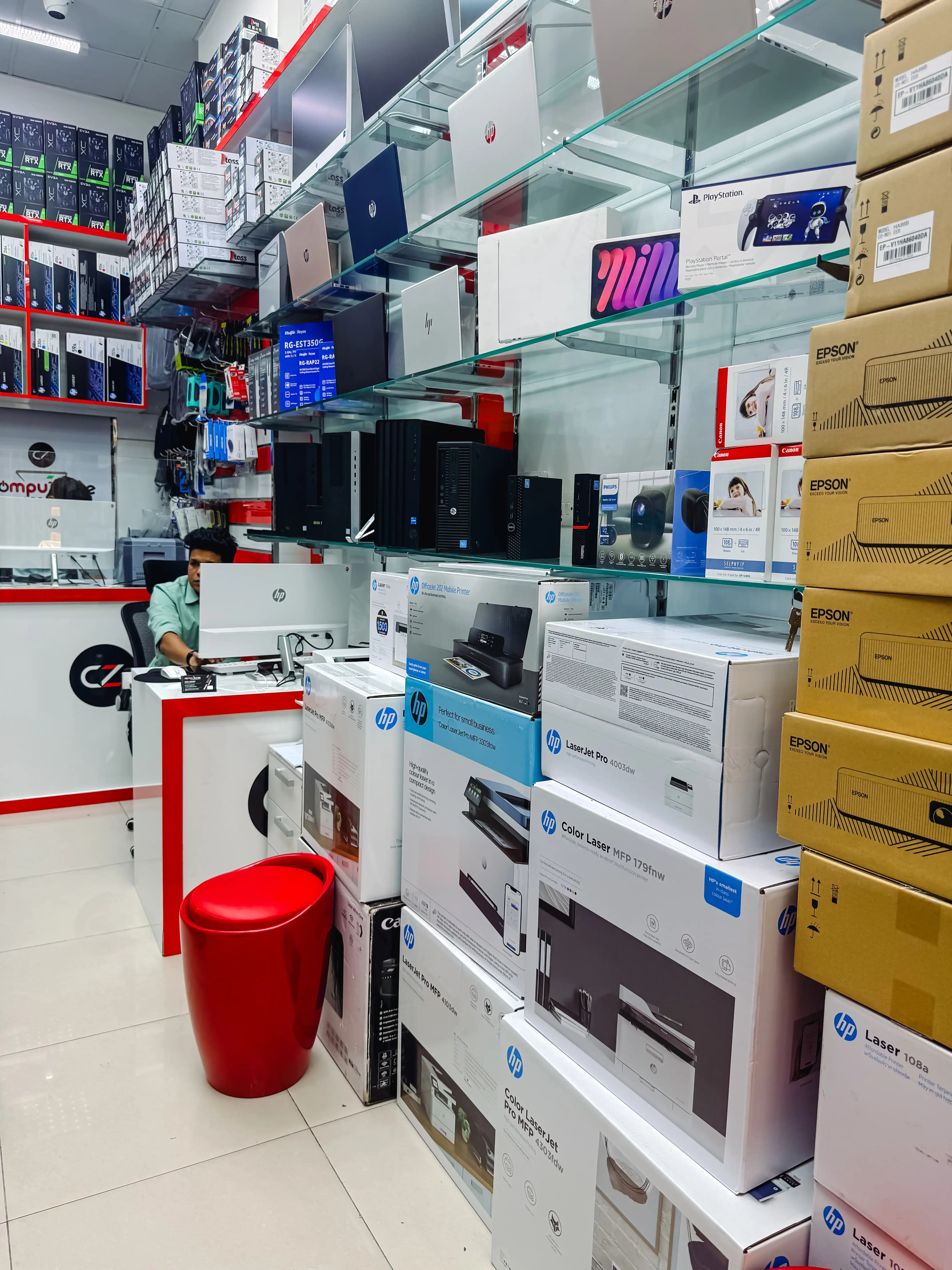 Hardware Section